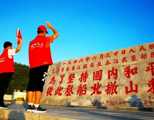 大鵬暑假青少年志愿實(shí)踐行第一波來(lái)襲，快來(lái)PICK~